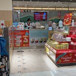 岡山夢菓匠 敷島堂 - 