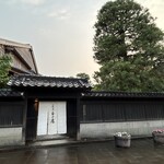 御料理ふじ居 - 