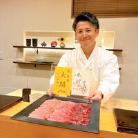 らんまる - 