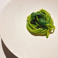 THE KAWABUN NAGOYA - 