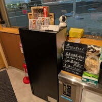 大阪福島焼肉 とっぷく - 