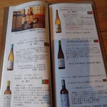 六合 尻焼温泉 星ヶ岡山荘 - 