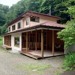 六合 尻焼温泉 星ヶ岡山荘 - 