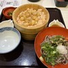 おひつごはん 四六時中 川口前川店