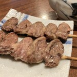 だいだい - こころ