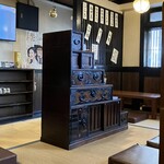 だいだい - 懐かしさを覚える内観