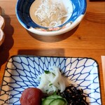 六合 尻焼温泉 星ヶ岡山荘 - 