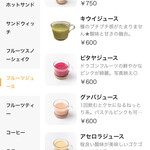 浅草フルーツカフェ SNOW BOWL - 