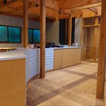 六合 尻焼温泉 星ヶ岡山荘 - 