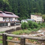 六合 尻焼温泉 星ヶ岡山荘 - 