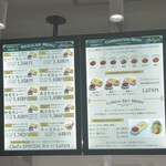 オーベルジーヌ - 