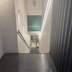 オーベルジーヌ - 