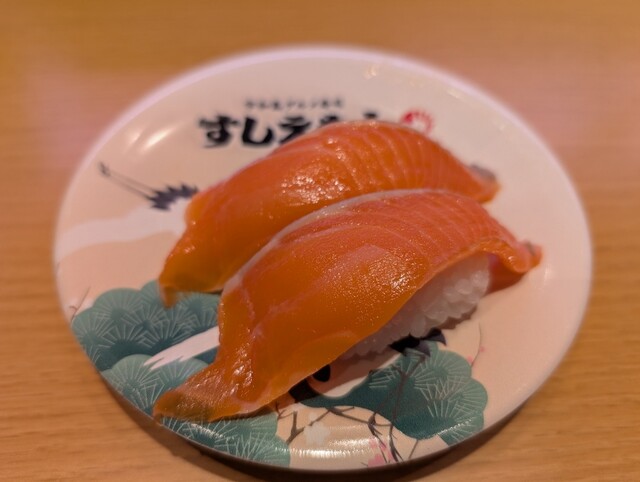 すしえ様 生寿司 錦48貫（さび抜き） アークスオンラインショップ Arcs