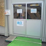 JA香川県 - 営業時間9：00～17：30