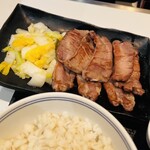 吉野家 - 