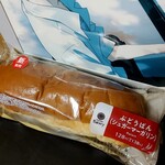 ファミリーマート - 