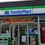 ファミリーマート - 