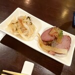 きらんしょ - 