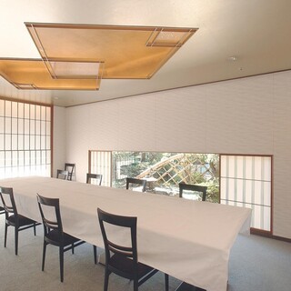 彩風(さいふう) 12名様