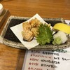 地酒と道産食材 一笑 本店