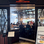 バルマルシェコダマ ステーキ&ロブスター - 