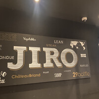 焼肉&手打ち冷麺 二郎 KANAYAMA - 