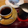 サザ コーヒー 本店
