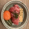 肉料理かなえ