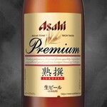 ニユートーキヨー BEER HALL - アサヒ プレミアム生ビール熟撰