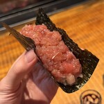 百式 - トロたく巻き