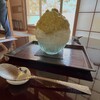 かき氷カフェ福来FUKU