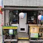 kakazu cottage食堂 - 