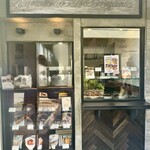 ジェラテリア・イル・ブリガンテ - 