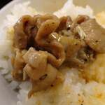 たま家食堂 - もつ煮込み定食