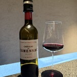 アニエルドール - 