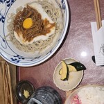 理 - 