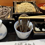 すわ庵 - 