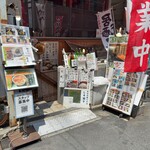 すわ庵 - 