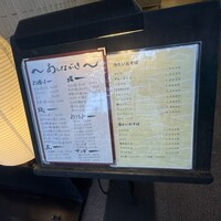 手打ちそば 大石 - 