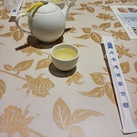 老香港酒家京都 - 