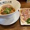 世界一暇なラーメン屋