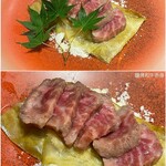 牛の達人 浅草店 - 