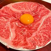 肉の匠 将泰庵 神田店 - 