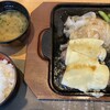平家の郷 町田館