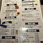 炭焼きワイン食堂 オルサリーノ - ドリンクメニュー