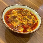 串番長 新橋店 - 