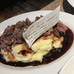 炭焼きワイン食堂 オルサリーノ - エゾ鹿の炭焼きステーキ