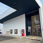 中華そば 幸楽 - 外観