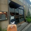 Boulangerie Bistro EPEE