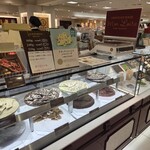 モンロワール - 料理写真: